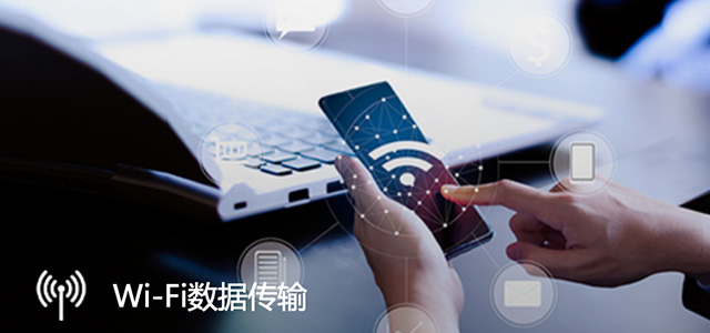 博通集成電路(上海)股份有限公司